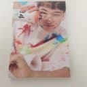 세븐틴 포토카드 호시 1