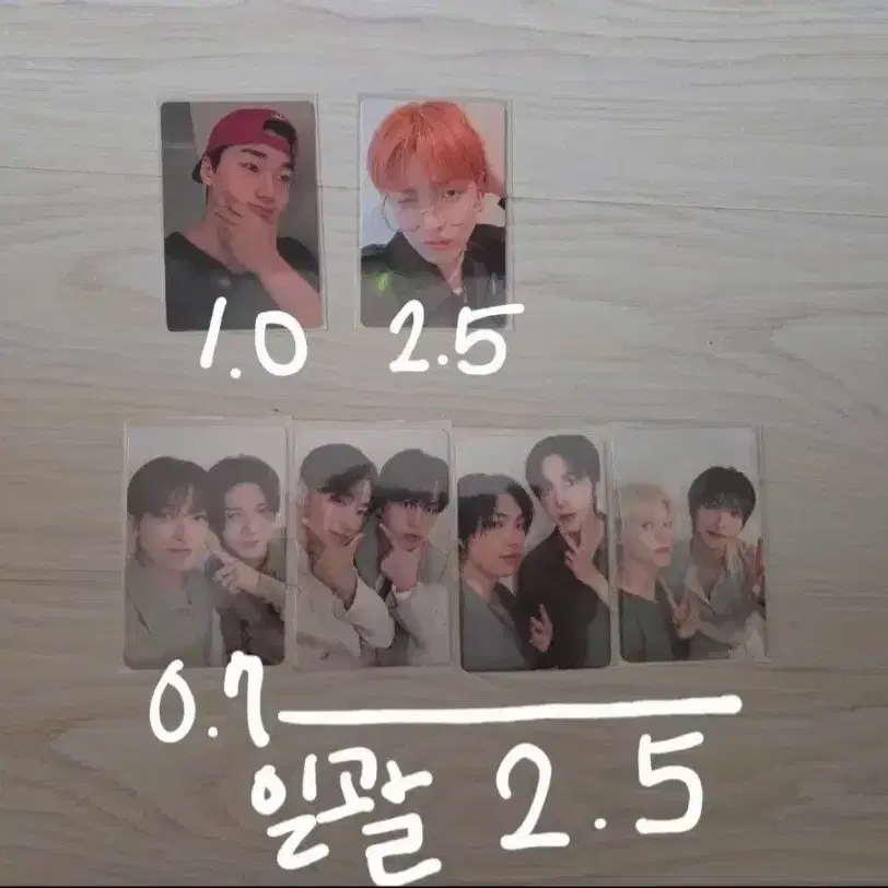 에이티즈 애니티즈 홍중 성화 윤호 여상 산 민기 우영 종호 포카 5