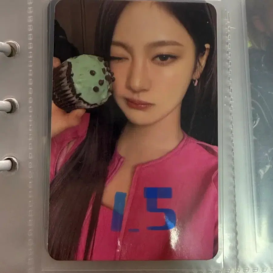에스파 닝닝 월마트 레모네이드 에버라인 위버스 특전 아마겟돈 1