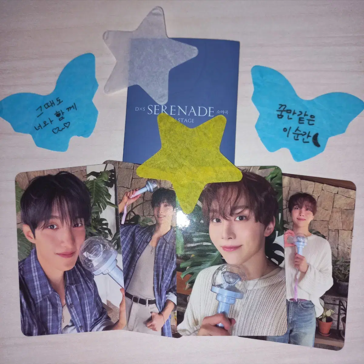 DxS 소야곡 도겸승관 캐럿존 포토카드 1