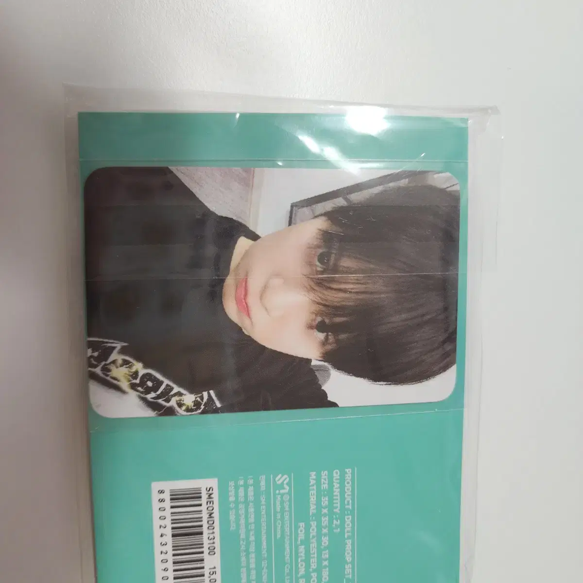 샤이니 태민 16주년 돌드랍 포카포함 doll drop 2