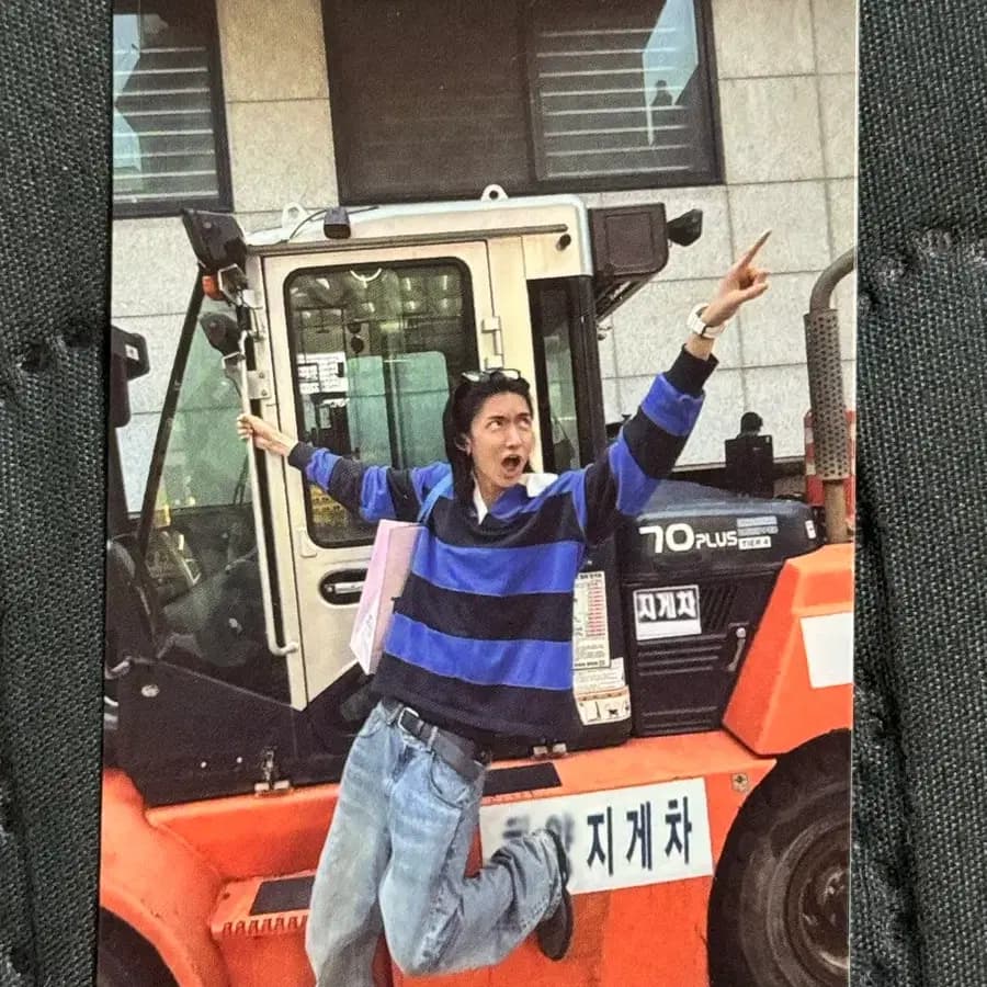 롱샷 우진포카 양도 1