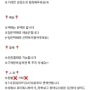 아이브 안유진 포카 판매합니다 2