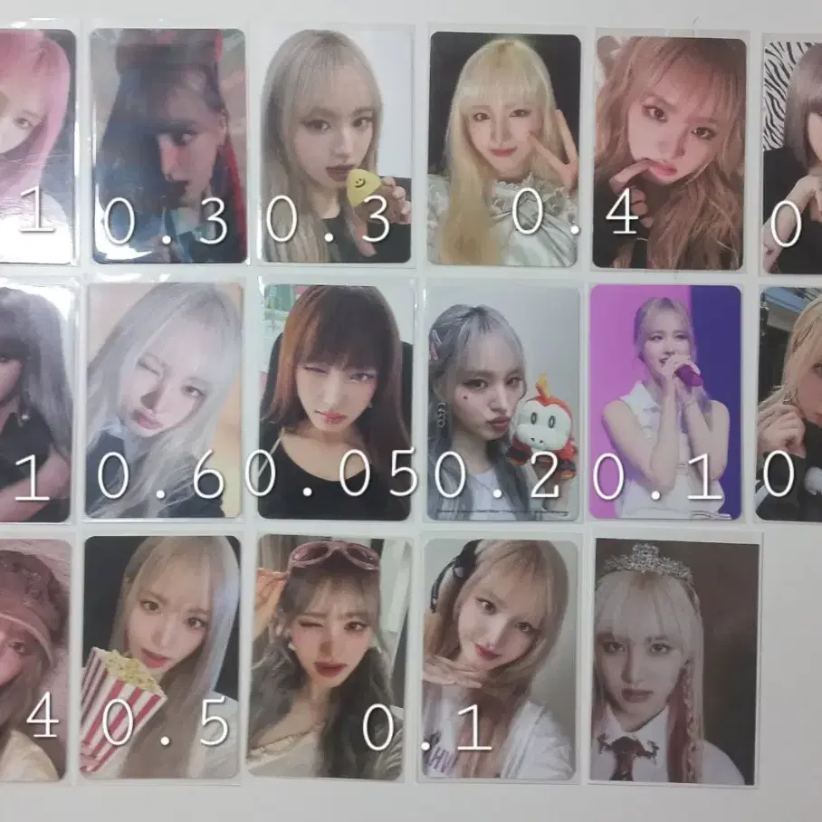 리즈 포카 판매합니다! 1