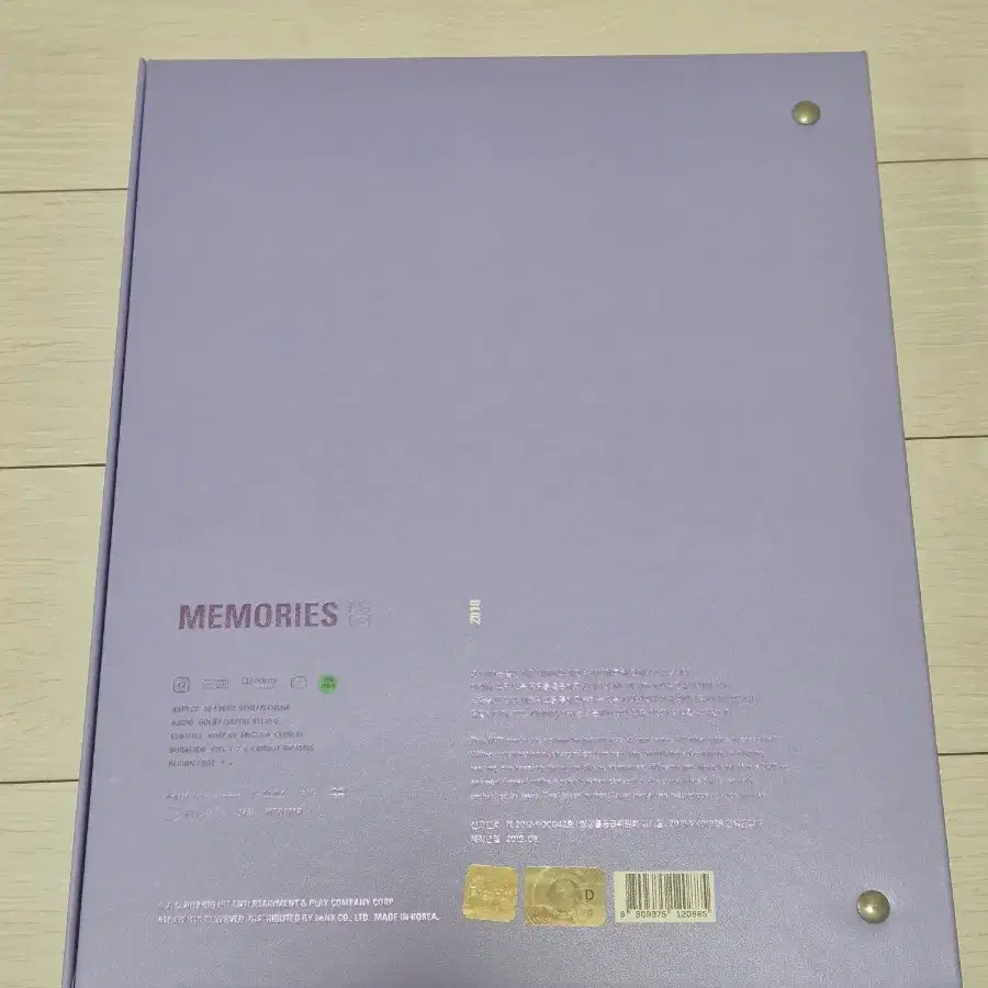 방탄 2018 메모리즈 정국 포카 4