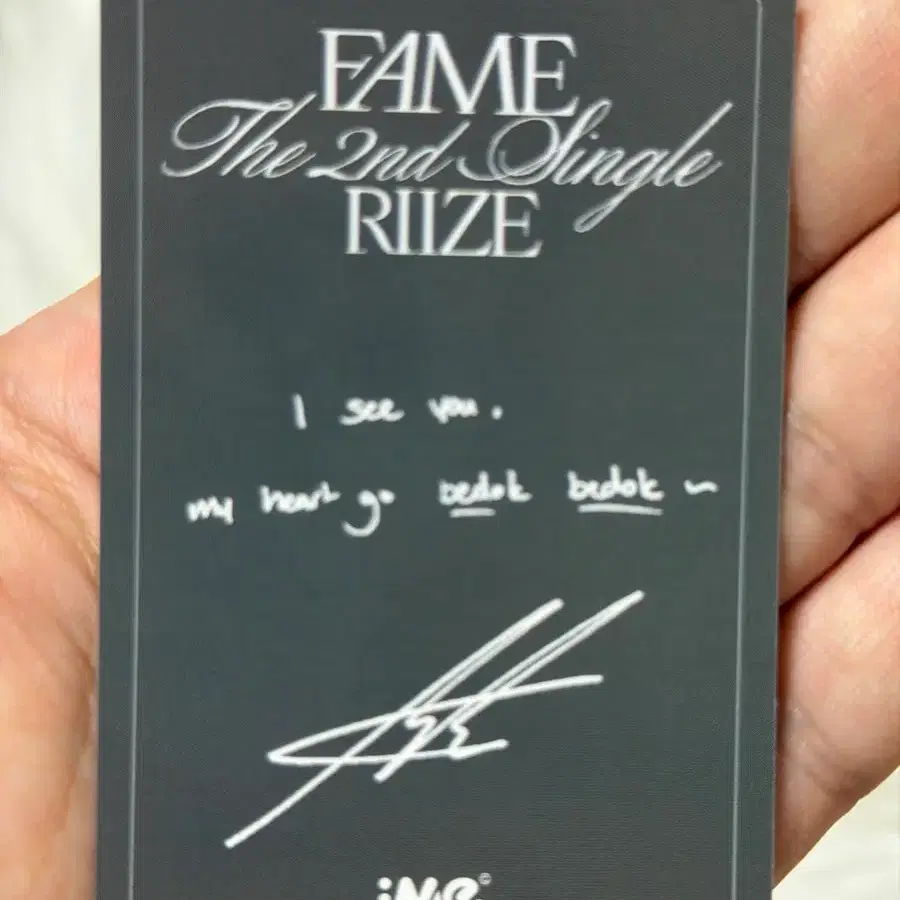 라이즈 Fame 싱가포르 IME 특전 포카 양도 앤톤 3