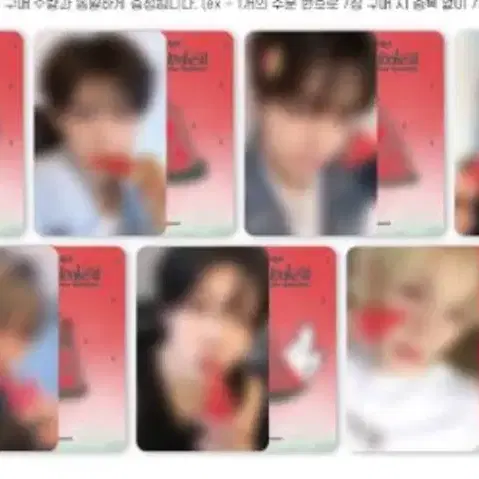 모디세이 260716 대면 수박 포카 리즈하오 쉬에수런 판저이 1