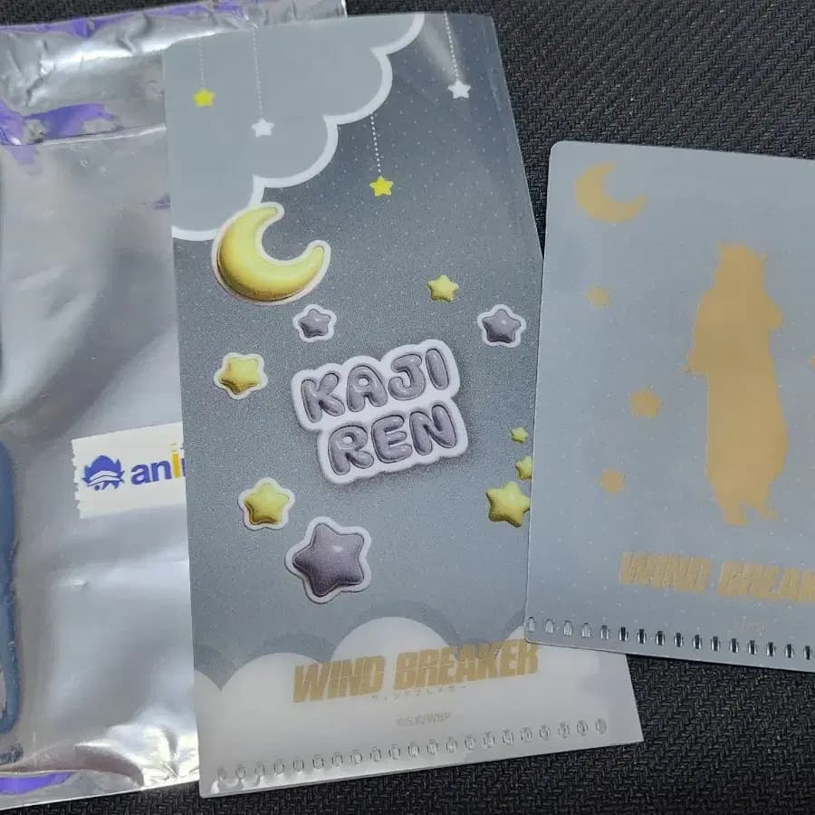 윈브레 티켓 포카 홀더 사쿠라 카지 3