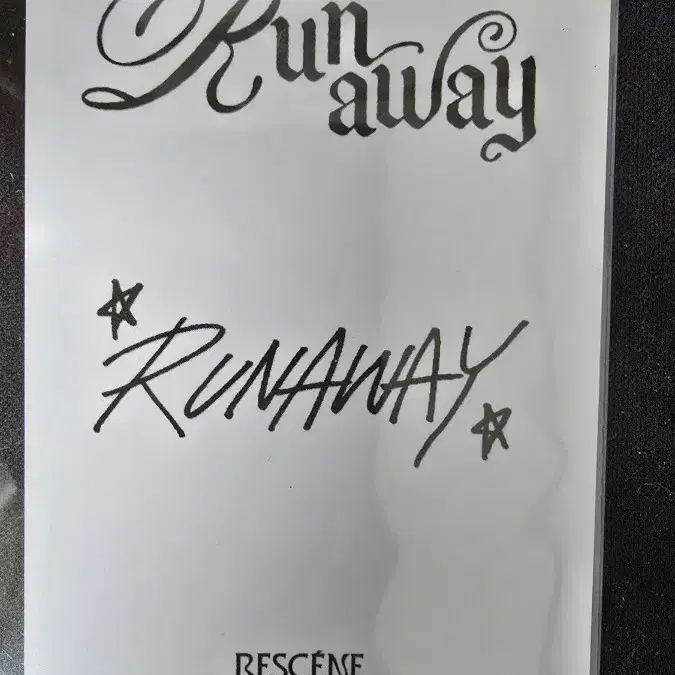 리센느 runaway 공방 미나미 포카 양도합니다 2