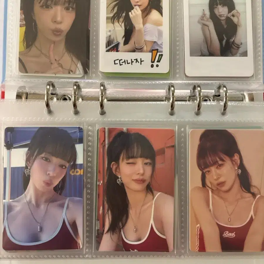 프로미스나인 채영포카 2