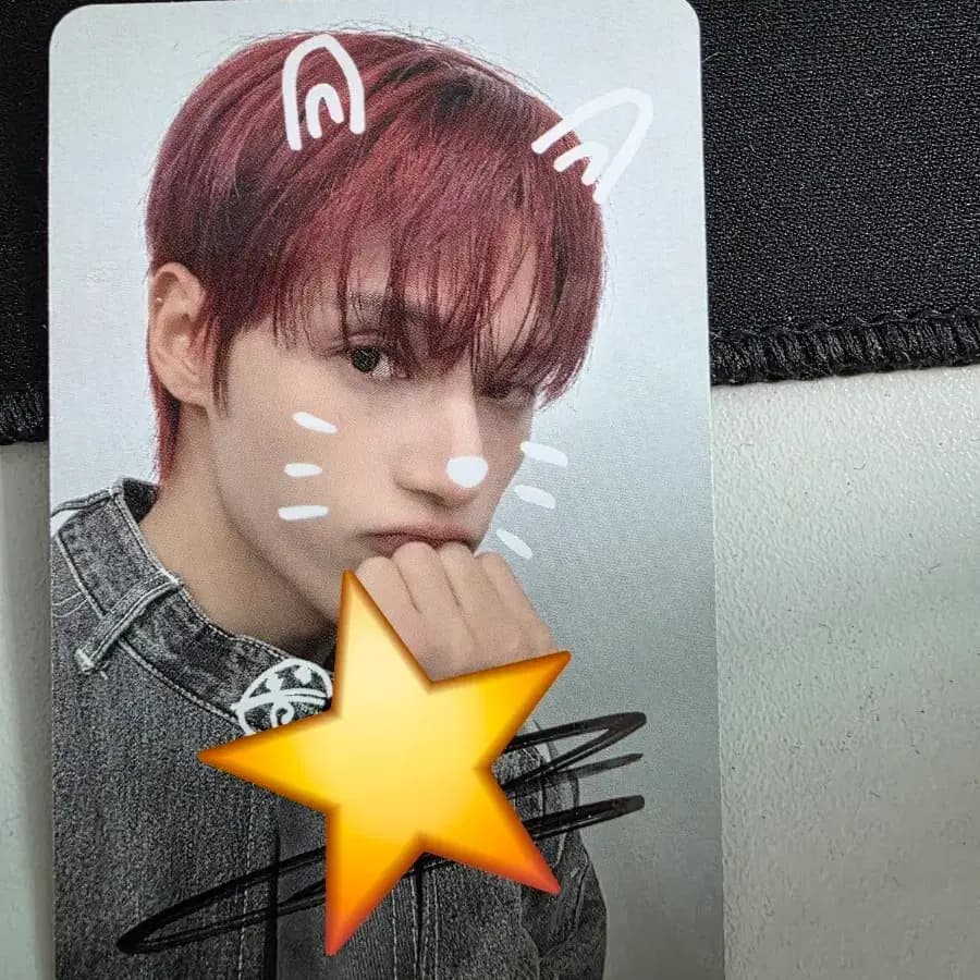 에이티즈 우영 싸인 포카 1