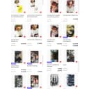 엑소exo포토카드포카교환디오레이수호카이세훈reverxe exhorizon 5