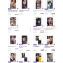 엑소exo포토카드포카교환디오레이수호카이세훈reverxe exhorizon 7
