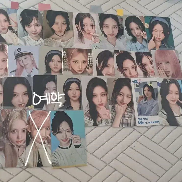 아이브 포카 판매해요오 1