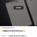 라이즈 포카 바인더 대지 + 2포켓 바인더 5