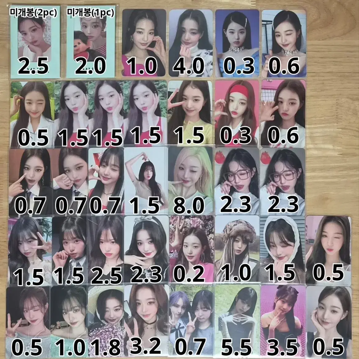 아이브 아이즈원 원영포카 미공포 디아이콘 양도합니다) 사웨 위드뮤 스스퀘 1