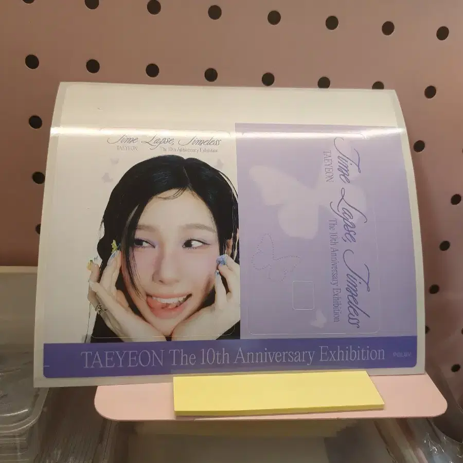 소녀시대 태연 10주년 전시회 포카 커버 1