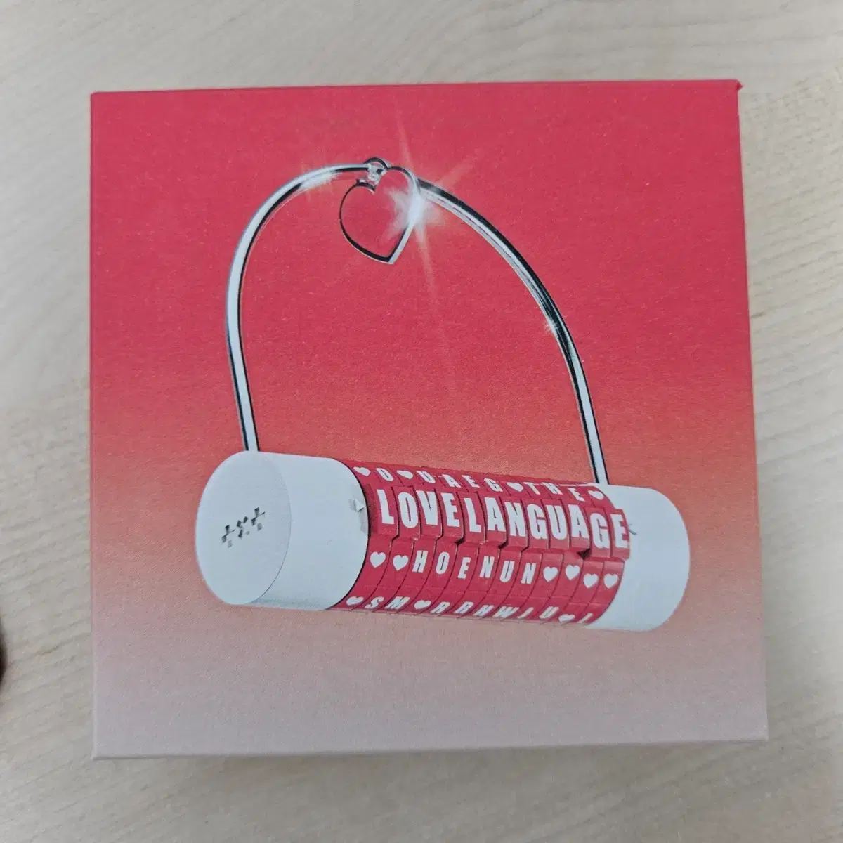 (포카x)투바투 러브랭귀지 NFC 자물쇠 앨범 1