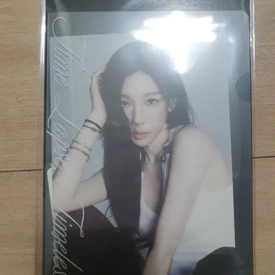 소녀시대 태연 홀로그램 포카 1