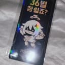 원신 가을 팝업  라이덴 아야토 아야카 카즈하 카드텍 포토카드 포카 풍선 3
