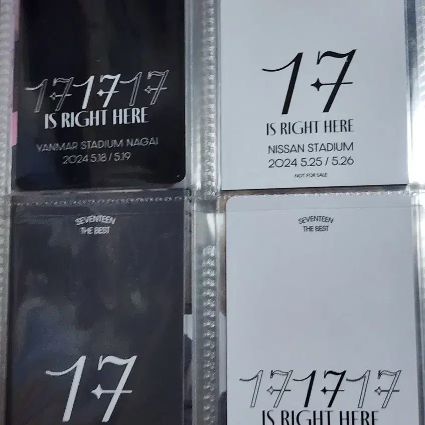 세븐틴 17 is right here 회장한정 닛산 호시 포카 2