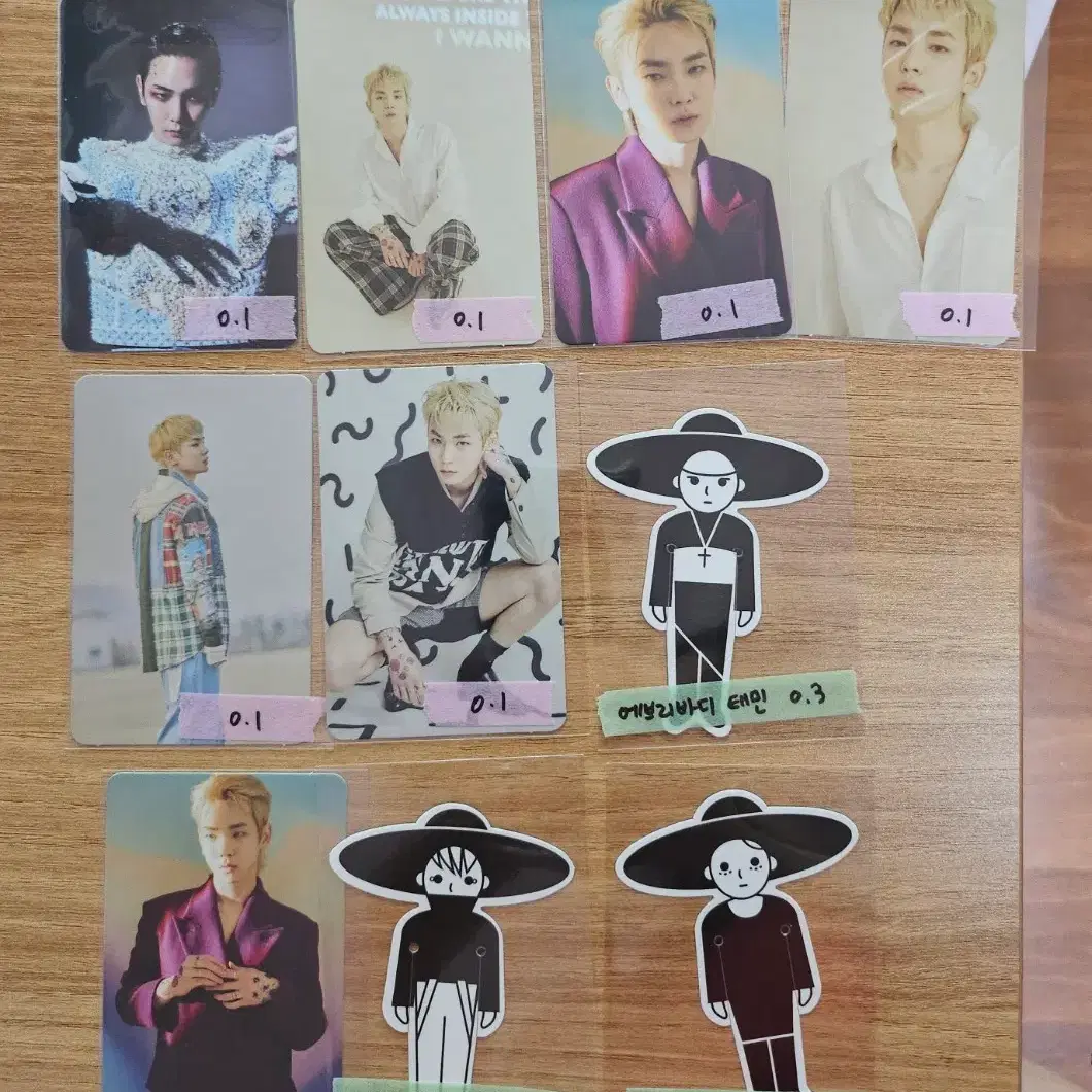 샤이니 포카 양도 미공포 온유 종현 키 민호 태민 3