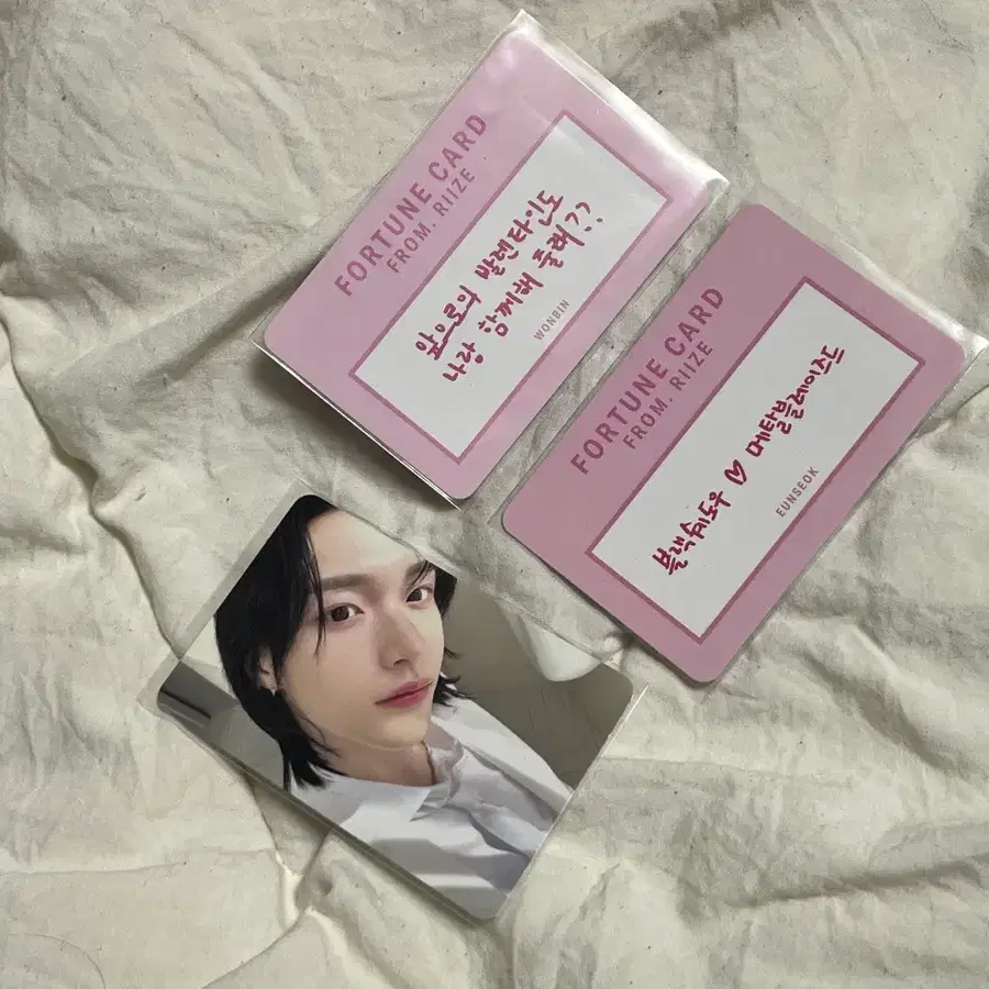 라이즈 원빈 발렌타인데이 포토카드 1