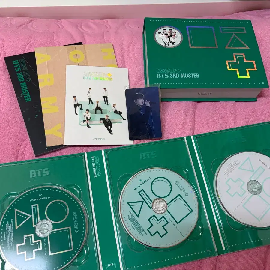 머3터 DVD (포카 정국) 1