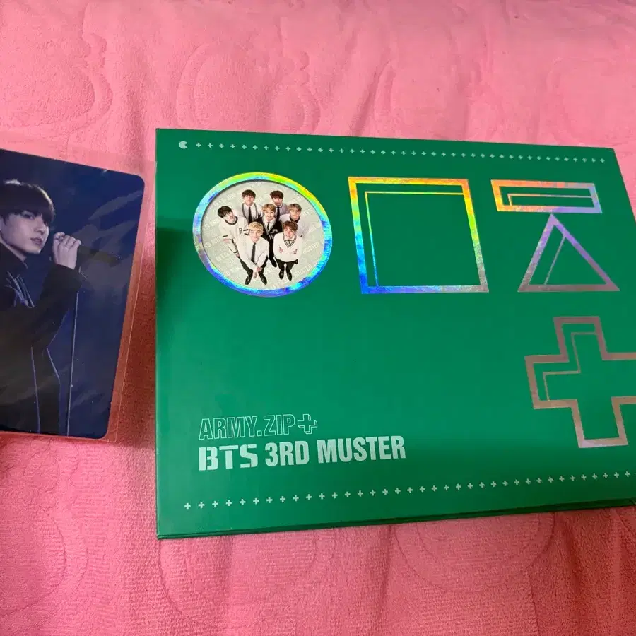 머3터 DVD (포카 정국) 2