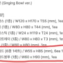 코르티스 싱잉볼 양도 판매 포카제외 제임스 마틴 주훈 건호 성현 2
