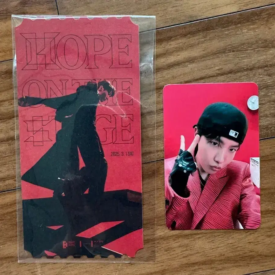 제이홉 홉온스 서울 중콘 아미존 포카 양도 1
