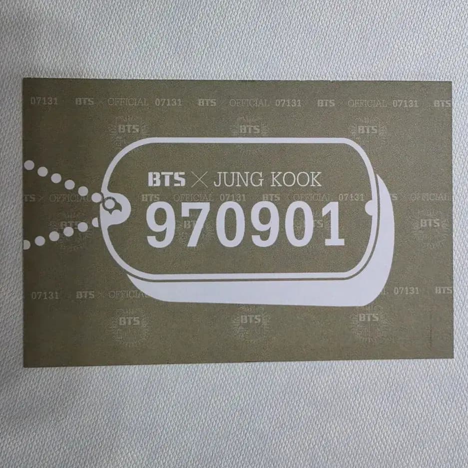 방탄 14 다이어리 포카 정국 2