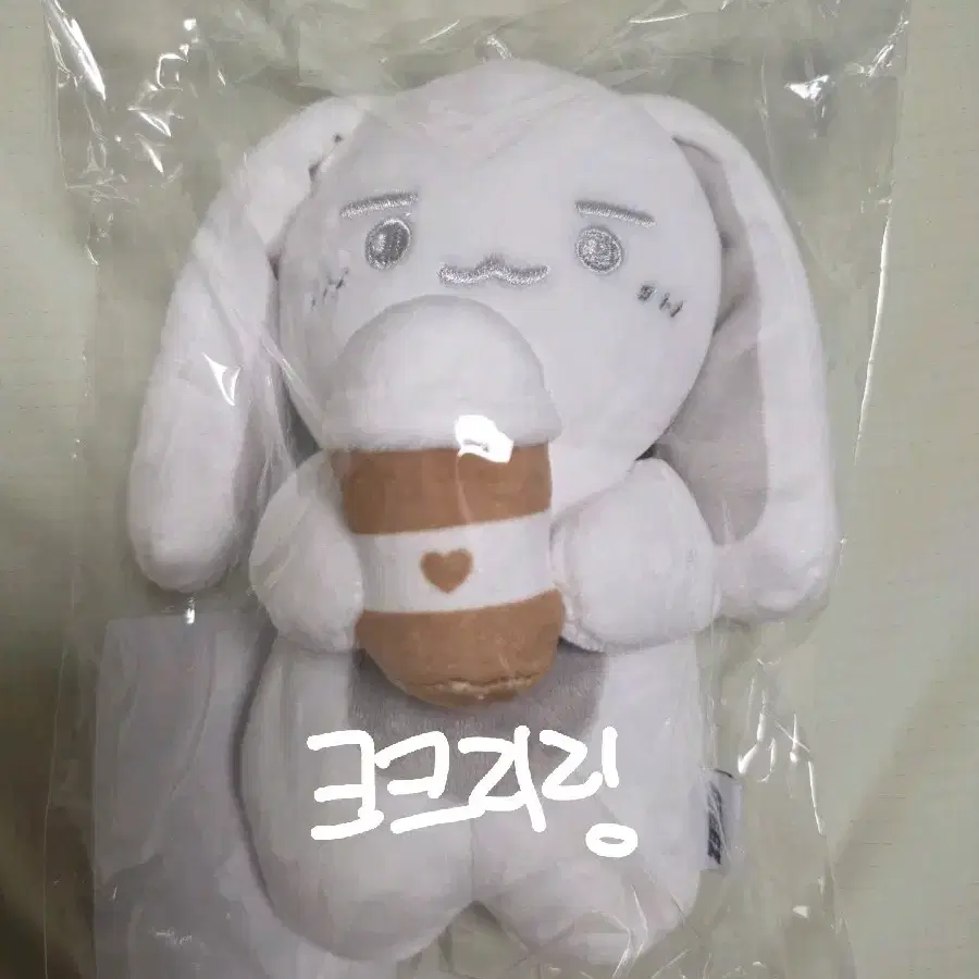 포카x)에이티즈 성화 컵슬리브 키링 실버니 1