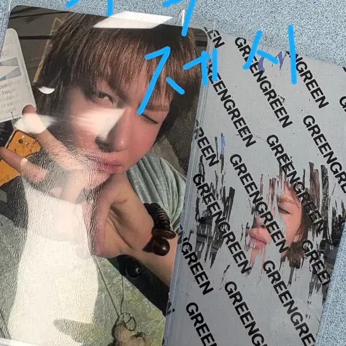 코르티스 cortis 제임스 마틴 포토카드 포카 교환 판매 2