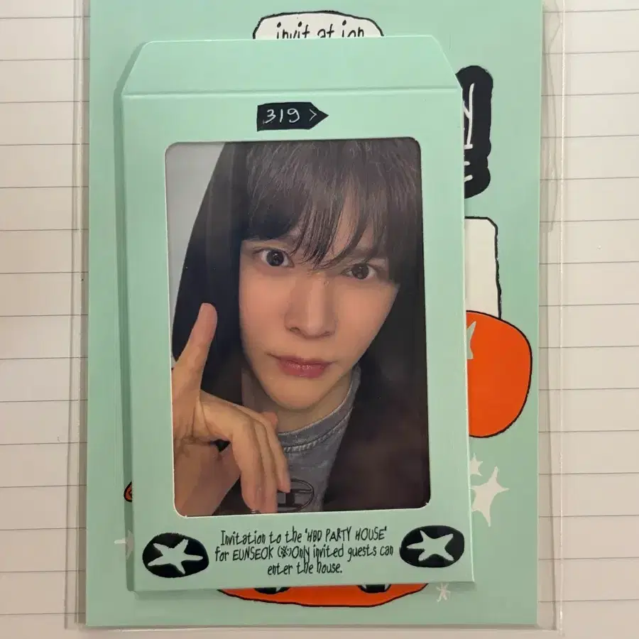 은석 생일 포토카드 새상품 1