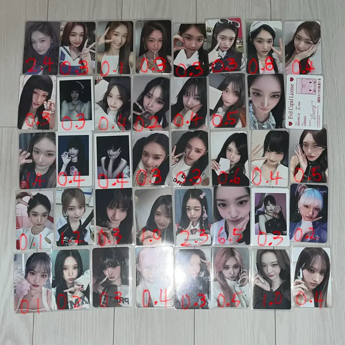 아이브레이포카판매해요교환양도분철쁘띠브유진가을레이원영리즈이서 10
