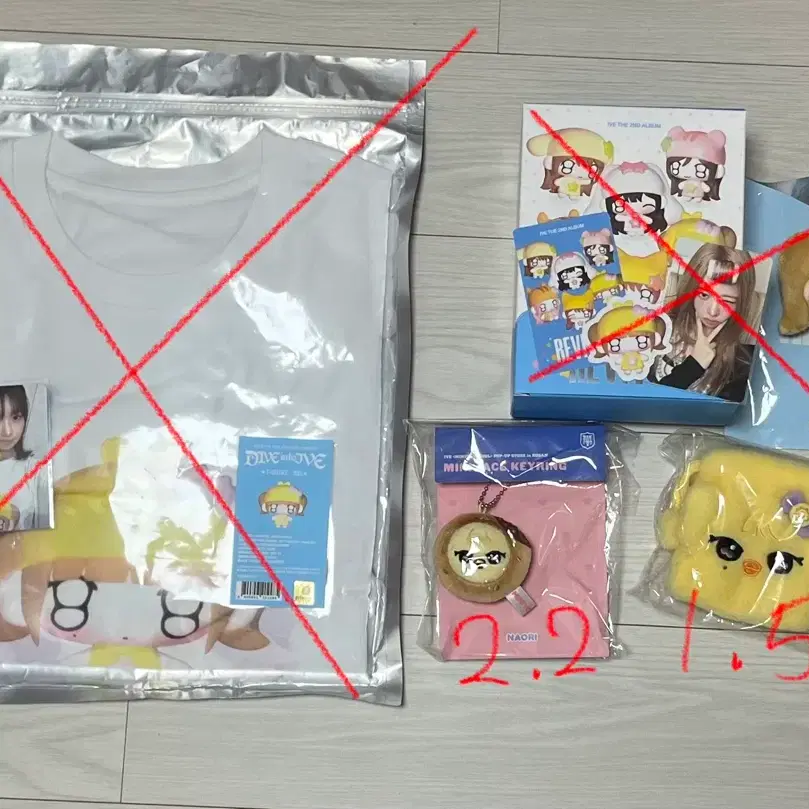 아이브레이포카판매해요교환양도분철쁘띠브유진가을레이원영리즈이서 3