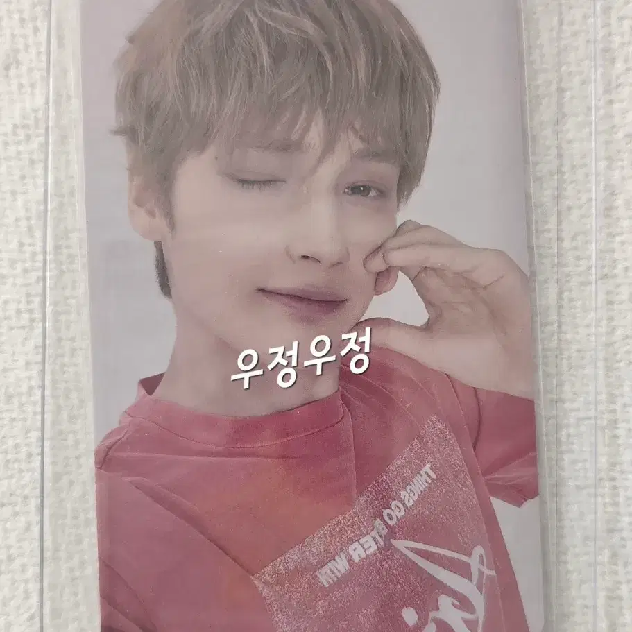 투바투 투모로우콘 재팬 친구소개(다단계)포카-휴닝카이 1