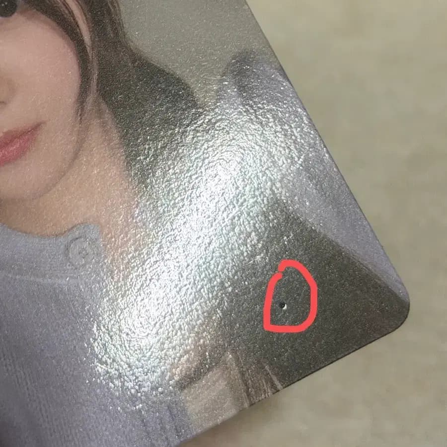 하츠투하츠 더체이스 하투하 스텔라 포카 포토카드 지우 이안 싸인 폴라 2