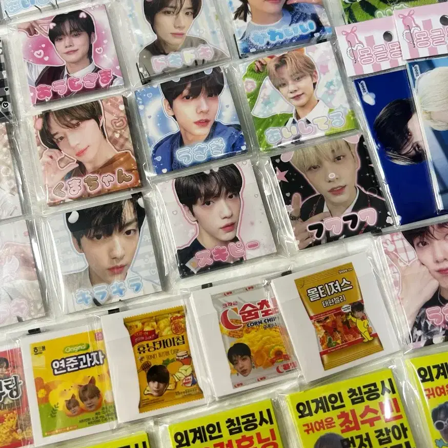투바투 랜박 투모로우바이투게더 도무송 스티커 비공굿 포카 2