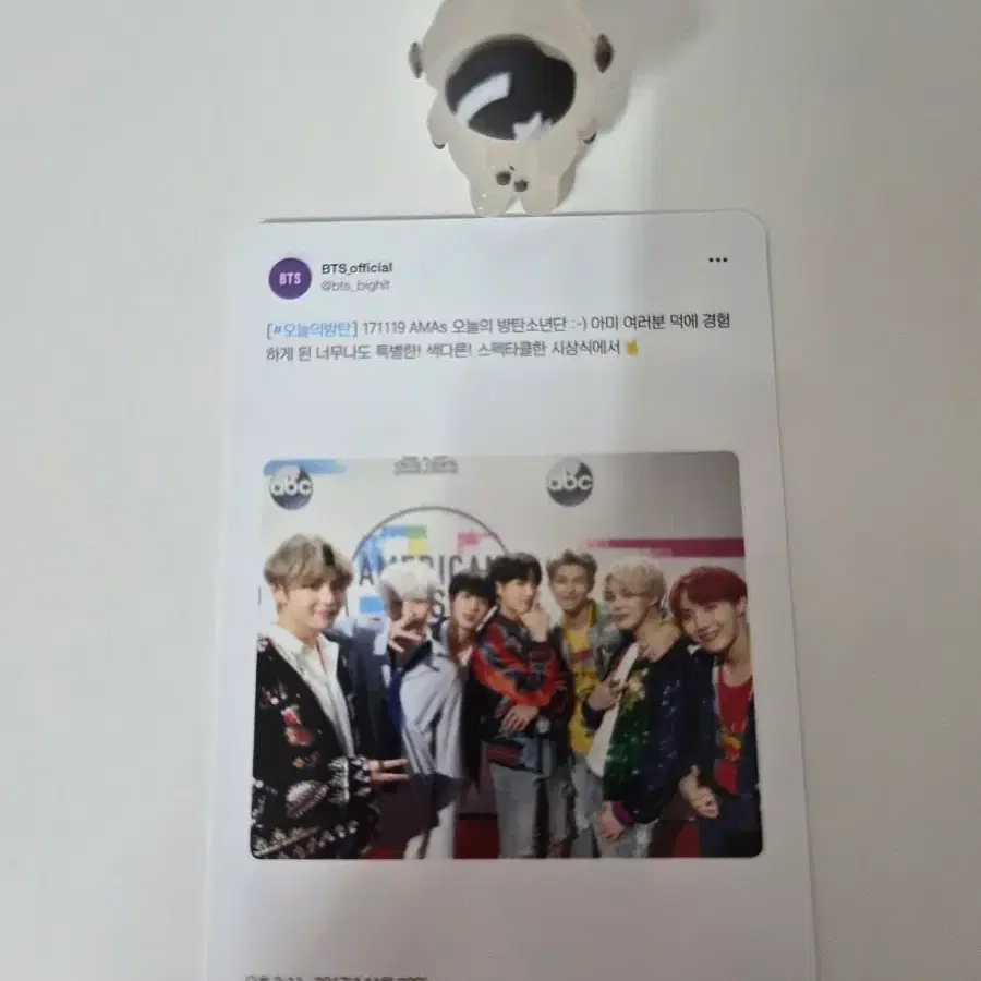 BTS 10주년 Festa 오늘의방탄 단체포카 1