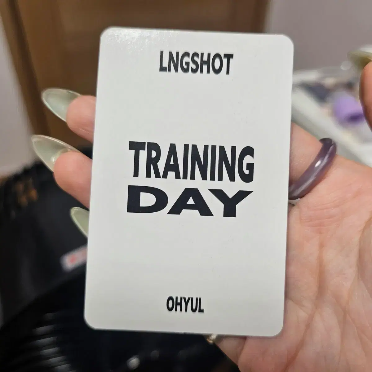 롱샷 오율 트레이닝 데이 포카 양도 4