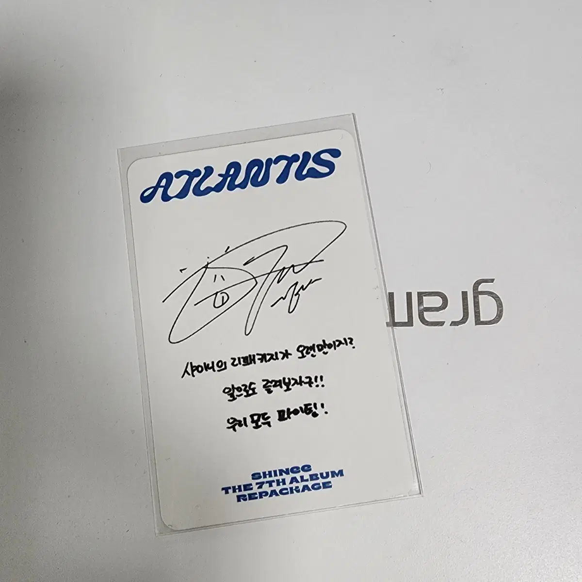 샤이니 온유 아틀란티스 포카 2