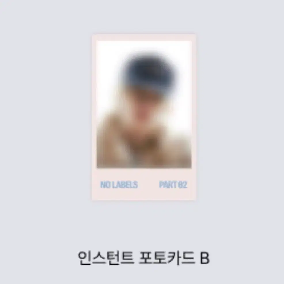 TXT 투바투 연준 part2 weverse 위버스 포토카드 3종 3