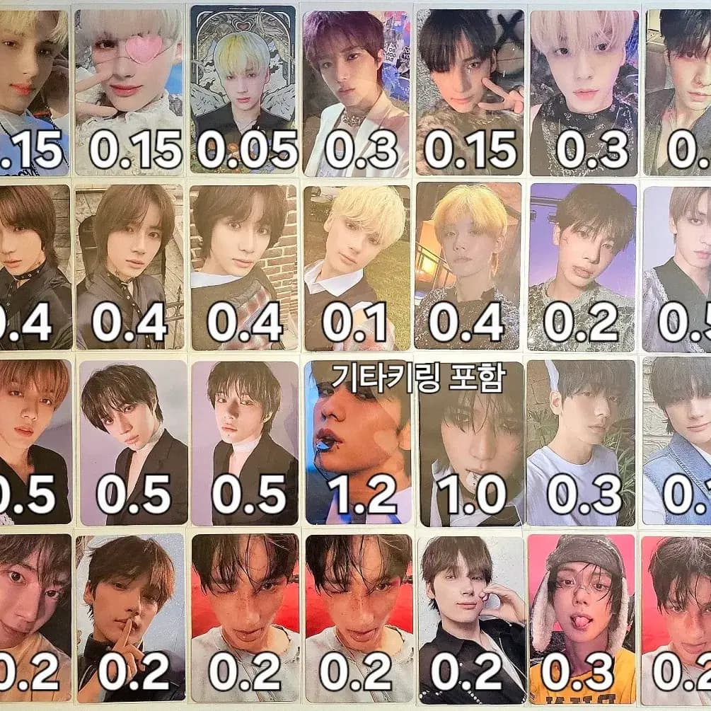 투바투 TXT 투모로우바이투게더 포카 양도 1