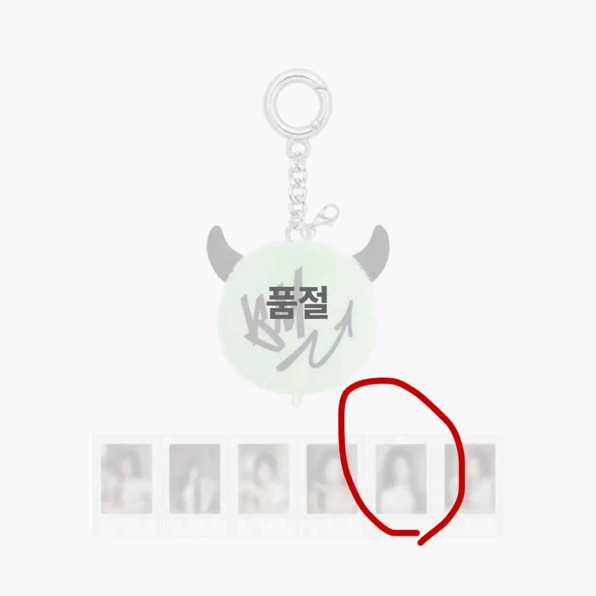 베이비몬스터 슈가허니 플러시 키링 (로라 포카) 3