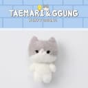 태민 탬아리 꿍이 인형(보이스포카x) 4
