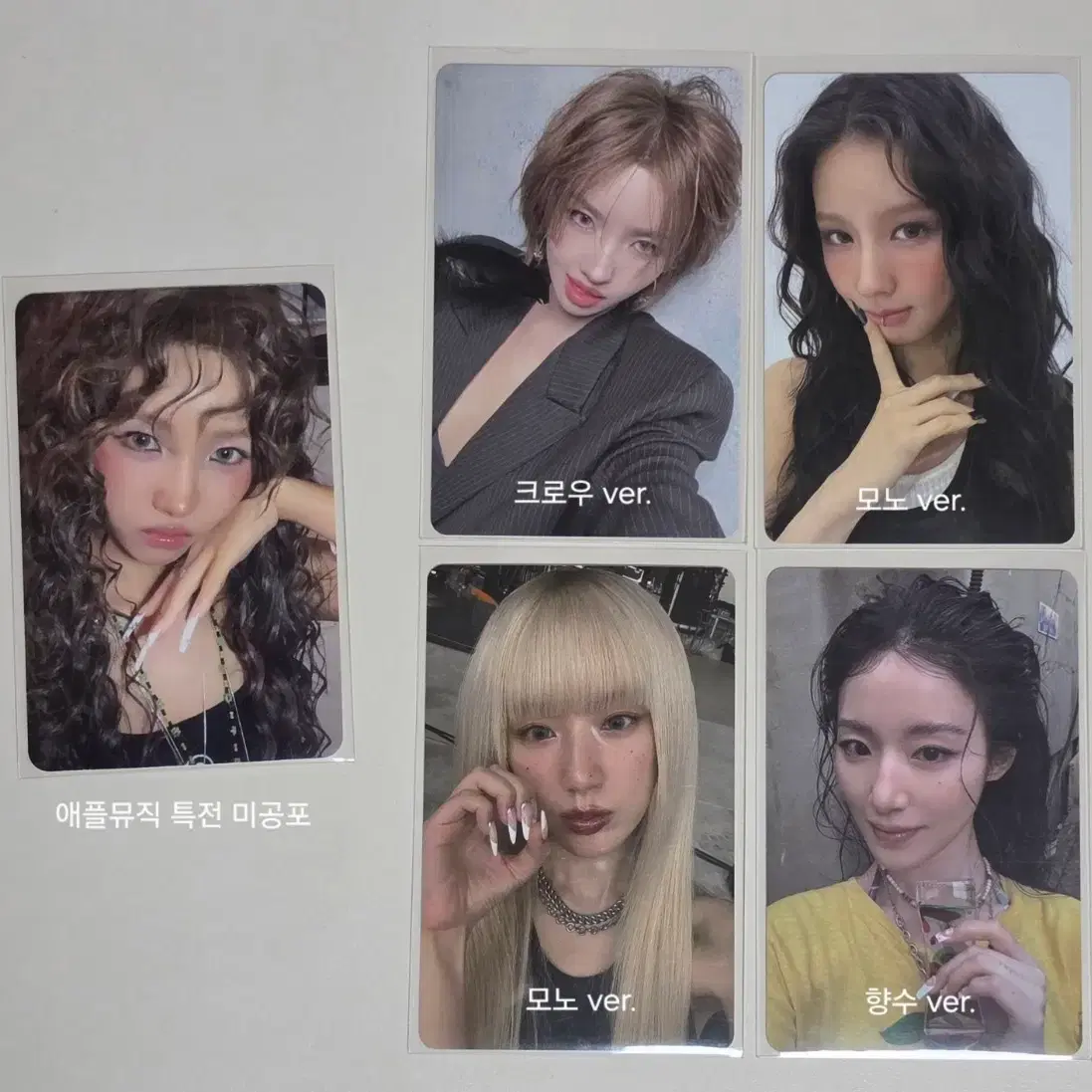 [교환] 아이들 we made 앨범 포토카드 미연 소연 슈화