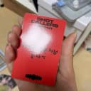 롱샷 루이 공방 1주차 2주차 shot callers 포카 메이크스타 4
