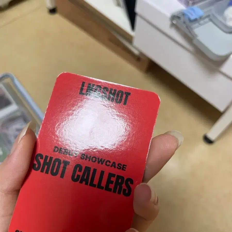 롱샷 루이 공방 1주차 2주차 shot callers 포카 메이크스타 6